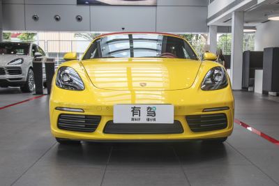 2023款 Boxster Style Edition 2.0T-外观-图片-有驾