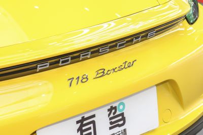 2023款 Boxster Style Edition 2.0T-外观-图片-有驾