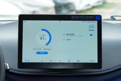2025款 智驾版 305km 活力版-内饰-图片-有驾