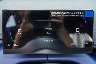 2025款 智驾版 305km 活力版-内饰-图片-有驾