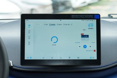 2025款 智驾版 305km 活力版-内饰-图片-有驾