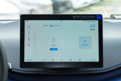 2025款 智驾版 305km 活力版-内饰-图片-有驾
