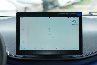 2025款 智驾版 305km 活力版-内饰-图片-有驾