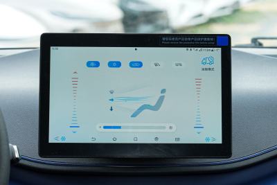2025款 智驾版 305km 活力版-内饰-图片-有驾