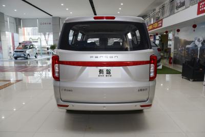 2022款 1.5L 舒适型客车(钢板弹簧)8座-外观-图片-有驾