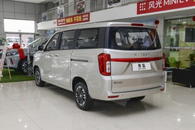 2022款 1.5L 舒适型客车(钢板弹簧)8座-外观-图片-有驾