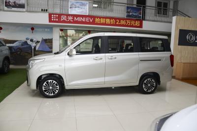 2022款 1.5L 舒适型客车(钢板弹簧)8座-外观-图片-有驾