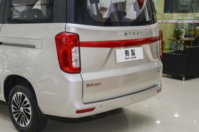 2022款 1.5L 舒适型客车(钢板弹簧)8座-外观-图片-有驾