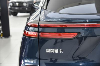 2023款 两驱长续航版-外观-图片-有驾