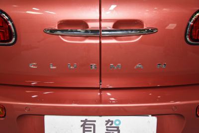 2023款 改款 1.5T COOPER 鉴赏家-外观-图片-有驾