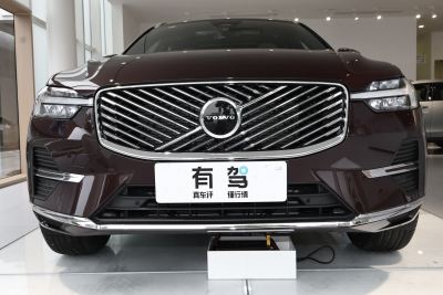 2026款 B5 四驱智逸豪华版-外观-图片-有驾
