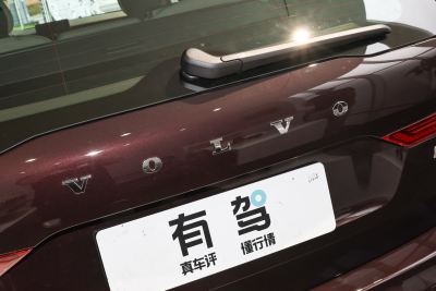 2026款 B5 四驱智逸豪华版-外观-图片-有驾