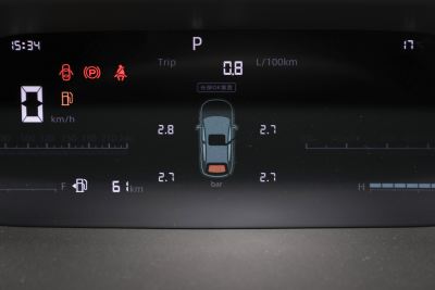 2025款 真香版 125 领航型-内饰-图片-有驾