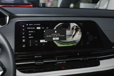 2025款 真香版 125 领航型-内饰-图片-有驾