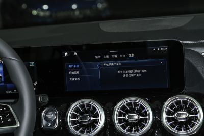 2025款 GLA 220-内饰-图片-有驾