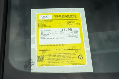 2025款 RS 7 4.0T Sportback performance-外观-图片-有驾
