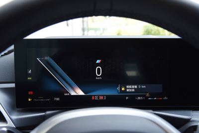 2024款 425i 敞篷M运动套装-内饰-图片-有驾 2024款 425i 敞篷M运动套装-内饰-图片-有驾