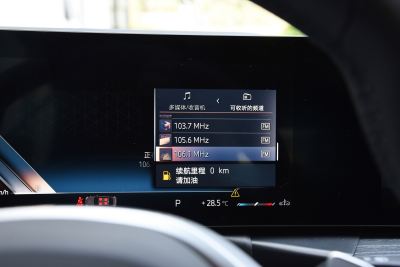 2024款 425i 敞篷M运动套装-内饰-图片-有驾 2024款 425i 敞篷M运动套装-内饰-图片-有驾