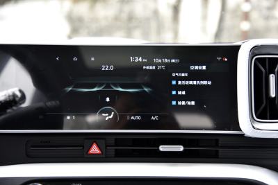 2023款 沐飒 2.0L 尊贵曜夜版LUX-内饰-图片-有驾