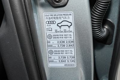 2026款 2.0T quattro 尊享动感型-外观-图片-有驾