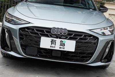 2026款 2.0T quattro 尊享动感型-外观-图片-有驾