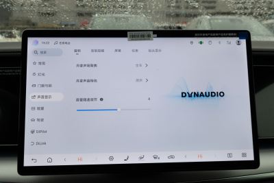2025款 610智驾版-内饰-图片-有驾