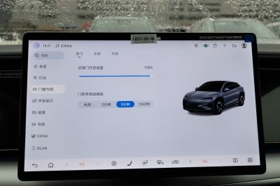 2025款 610智驾版-内饰-图片-有驾