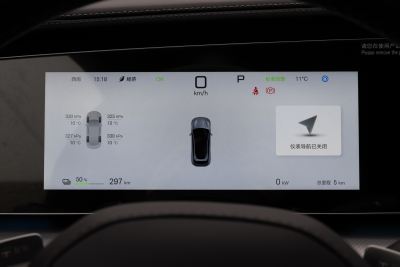 2025款 610智驾版-内饰-图片-有驾