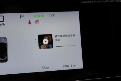 2025款 610智驾版-内饰-图片-有驾