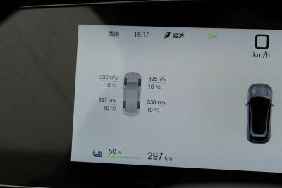 2025款 610智驾版-内饰-图片-有驾