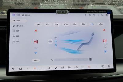 2025款 610智驾版-内饰-图片-有驾
