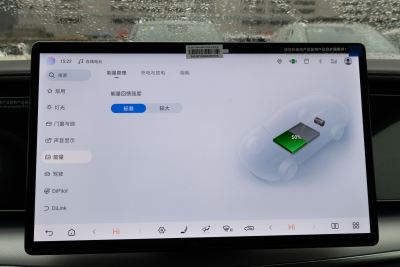 2025款 610智驾版-内饰-图片-有驾