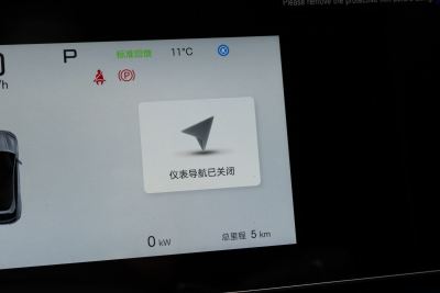 2025款 610智驾版-内饰-图片-有驾
