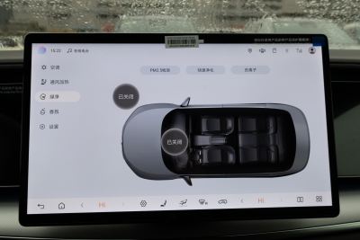 2025款 610智驾版-内饰-图片-有驾