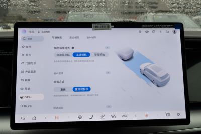 2025款 610智驾版-内饰-图片-有驾