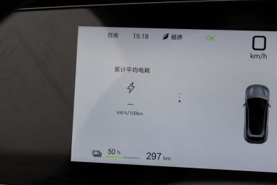 2025款 610智驾版-内饰-图片-有驾