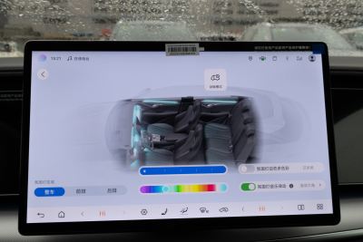 2025款 610智驾版-内饰-图片-有驾