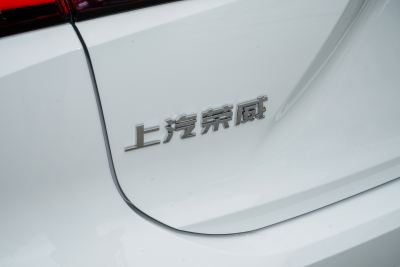 2026款 1.5L CVT尊荣版-外观-图片-有驾