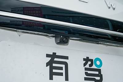 2026款 1.5L CVT尊荣版-外观-图片-有驾