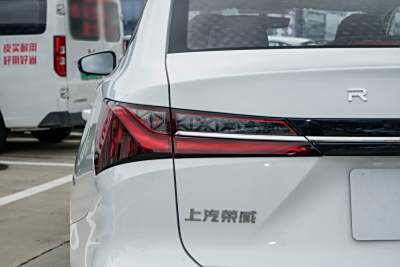 2026款 1.5L CVT尊荣版-外观-图片-有驾