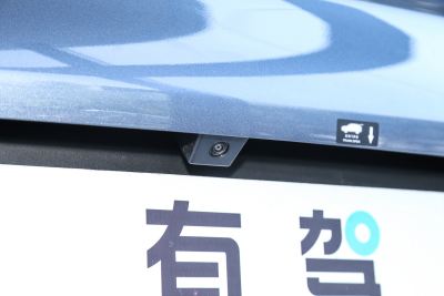 2024款 荣耀版 DM-i 71KM领航型-外观-图片-有驾