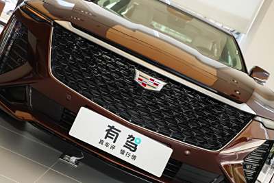 2023款 28T 尊贵型-外观-图片-有驾