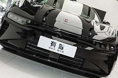 2026款   95度四驱 Max版-外观-图片-有驾