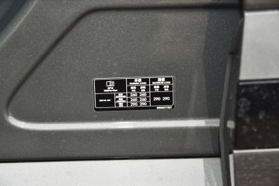 2026款   95度四驱 Max版-外观-图片-有驾