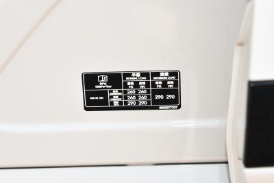 2026款   95度四驱 Max版-外观-图片-有驾