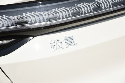 2026款   95度四驱 Max版-外观-图片-有驾