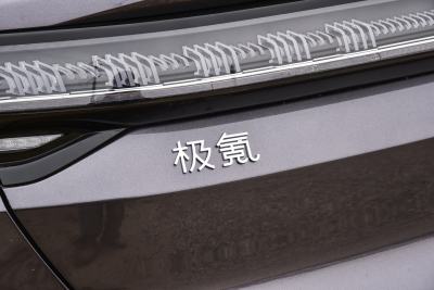 2026款   95度四驱 Max版-外观-图片-有驾