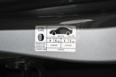 2025款 EcoBoost 170 铂领型-外观-图片-有驾