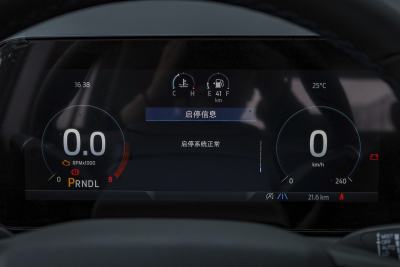 2025款 EcoBoost 170 铂领型-内饰-图片-有驾