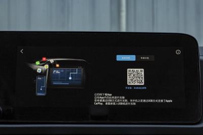 2025款 EcoBoost 170 铂领型-内饰-图片-有驾